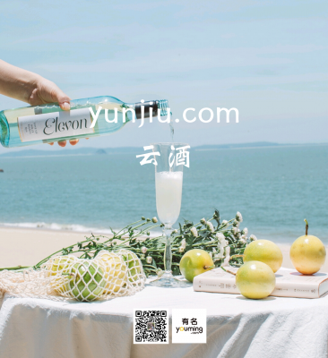 yunjiu.com域名交易,域名买卖,域名购买